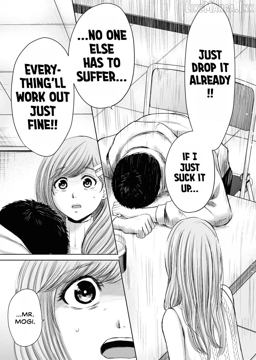 Resignation Agency - The Worker's Last Resort Chapter 22 page 15