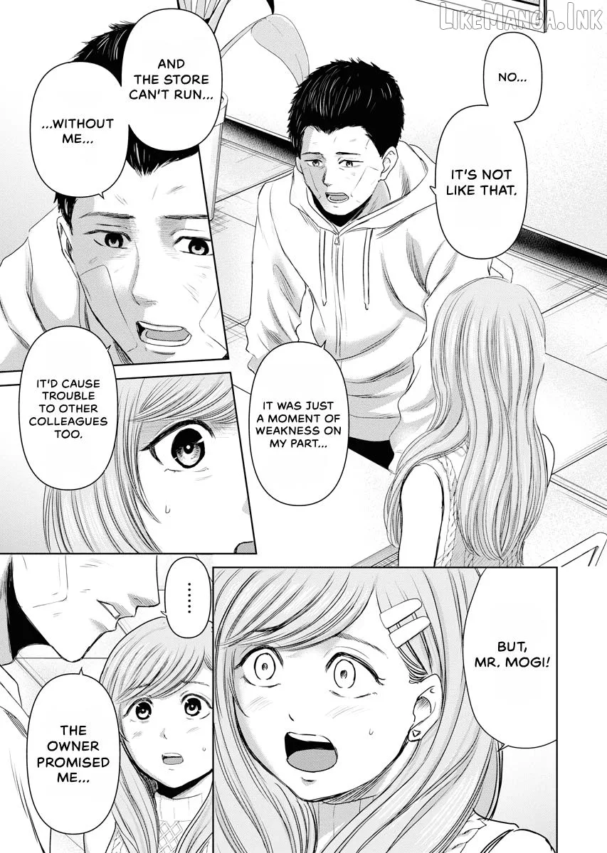 Resignation Agency - The Worker's Last Resort Chapter 22 page 13