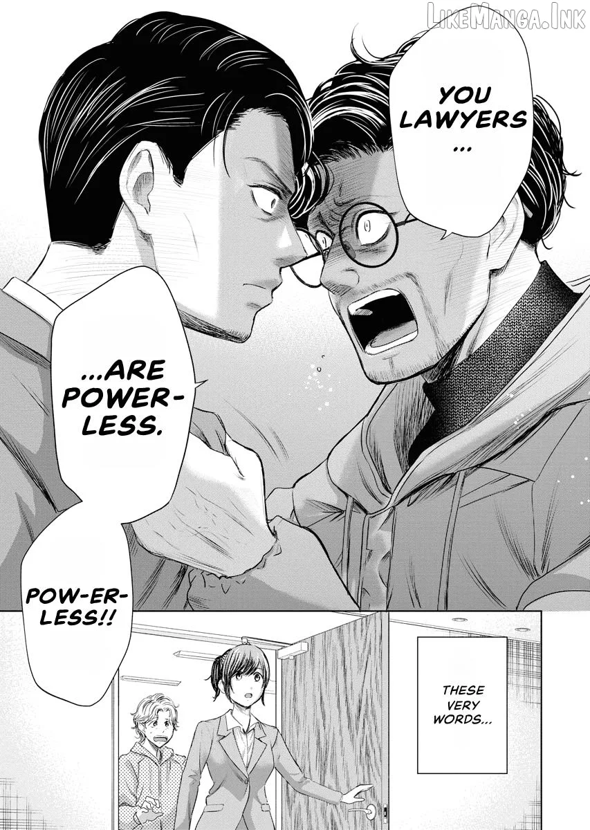 Resignation Agency - The Worker's Last Resort Chapter 22 page 23
