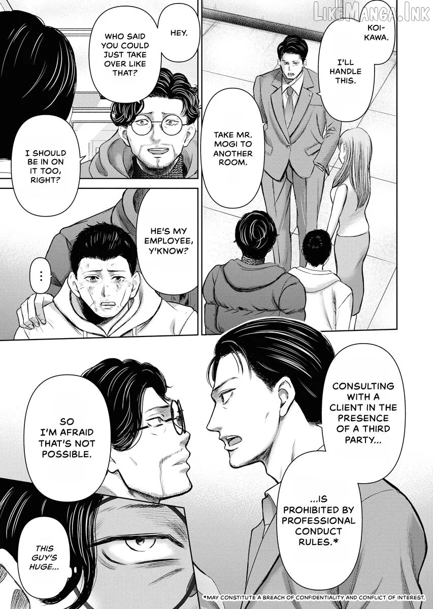 Resignation Agency - The Worker's Last Resort Chapter 22 page 11