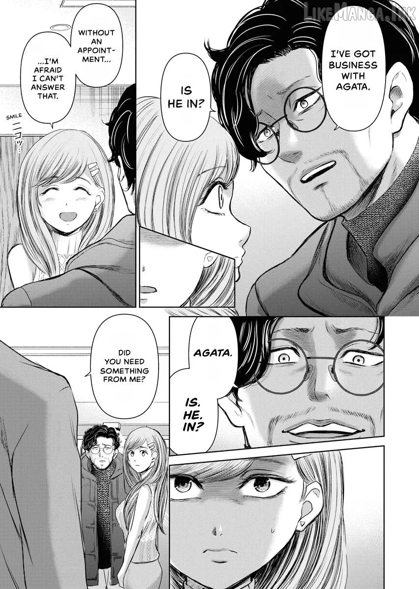 Resignation Agency - The Worker's Last Resort Chapter 22 page 9