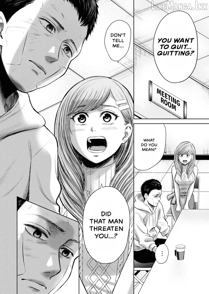 Resignation Agency - The Worker's Last Resort Chapter 22 page 12