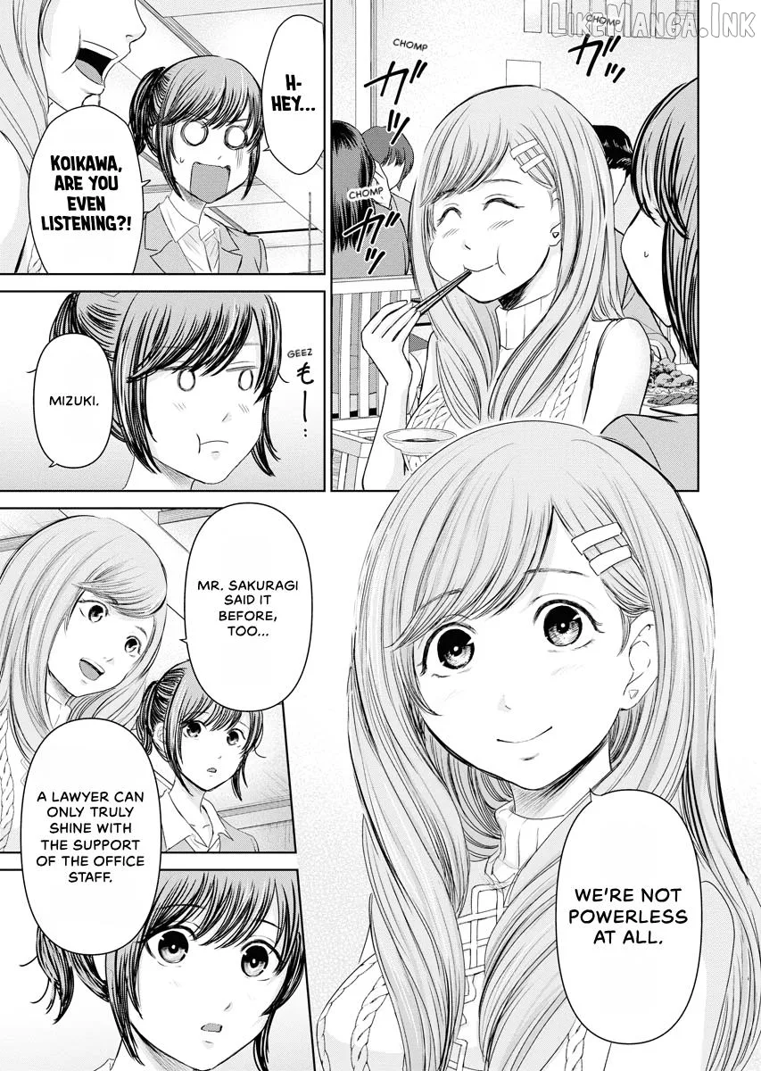Resignation Agency - The Worker's Last Resort Chapter 22 page 3