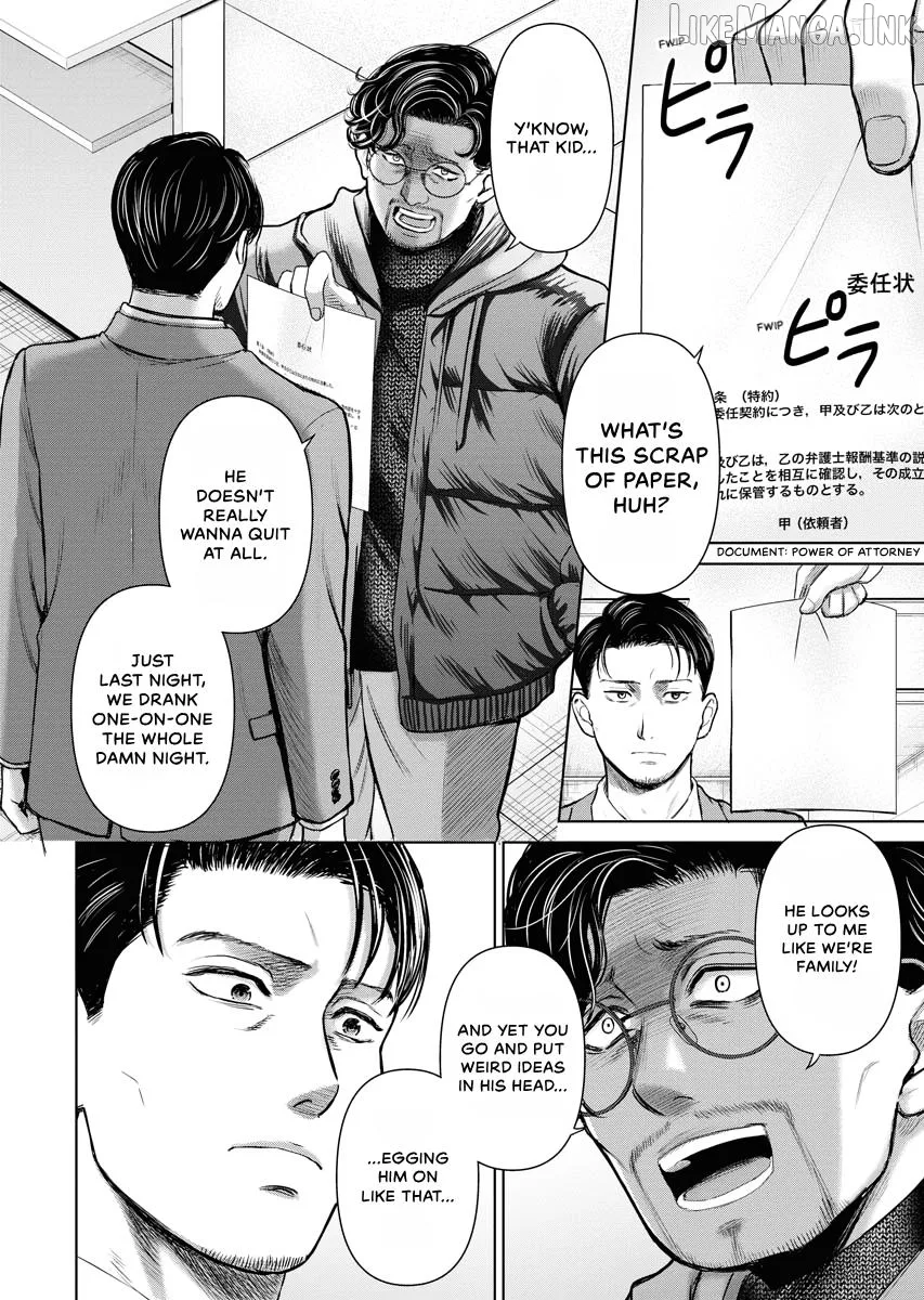 Resignation Agency - The Worker's Last Resort Chapter 22 page 16