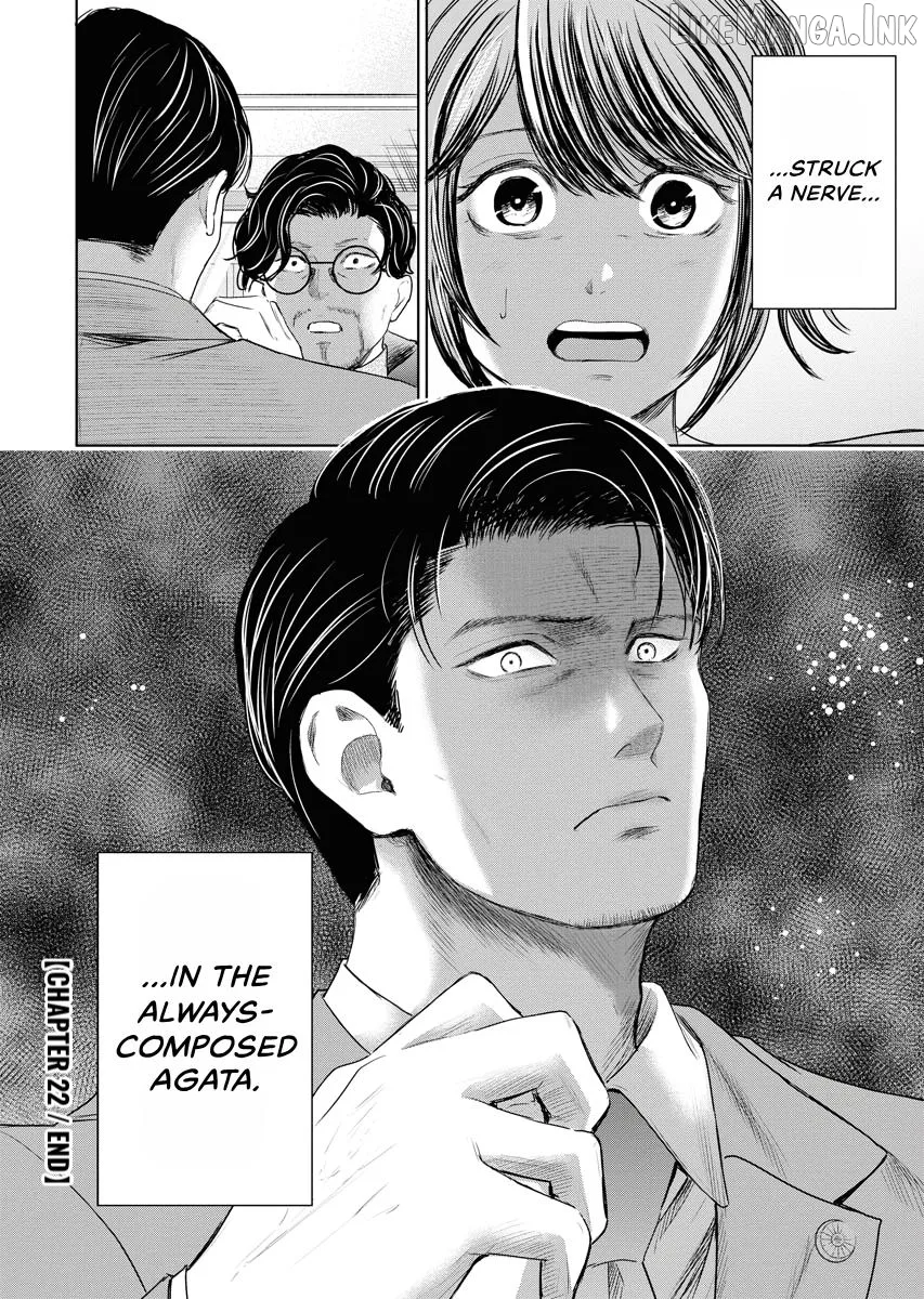 Resignation Agency - The Worker's Last Resort Chapter 22 page 24