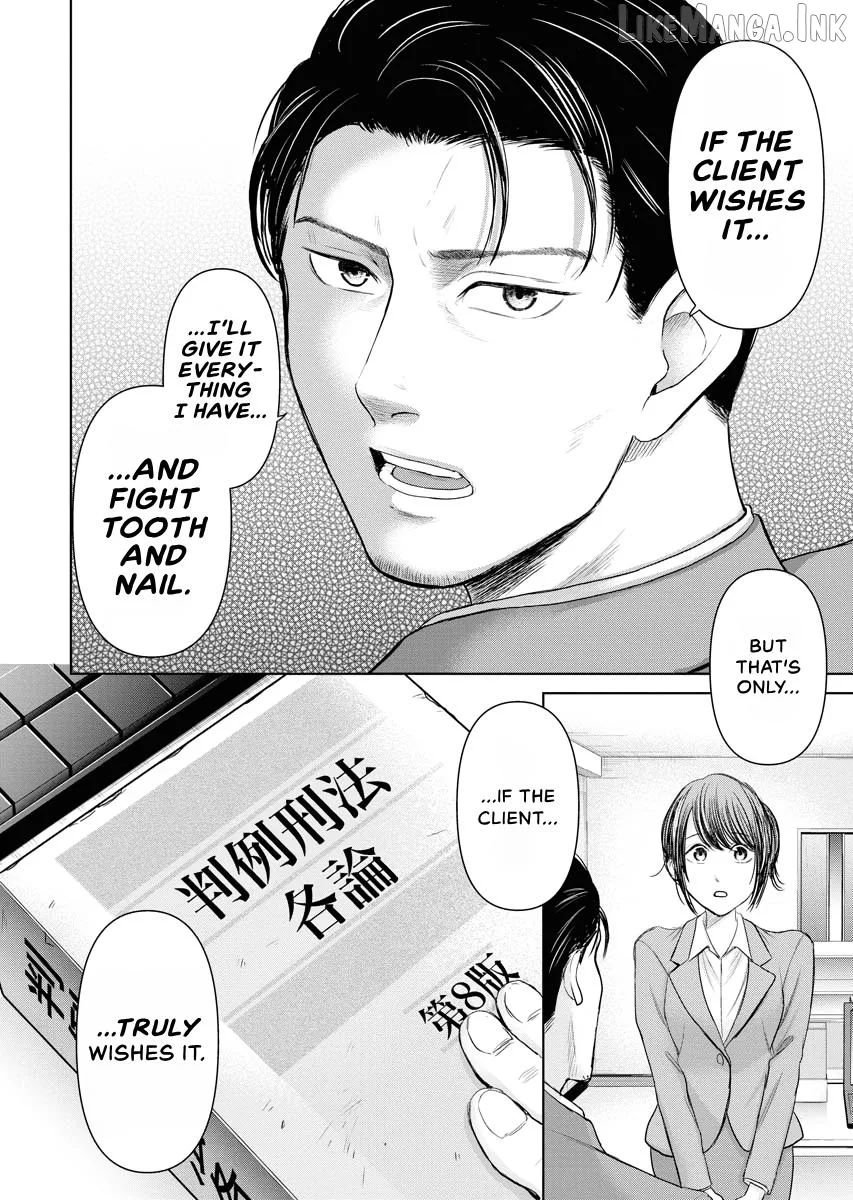 Resignation Agency - The Worker's Last Resort Chapter 23 page 14