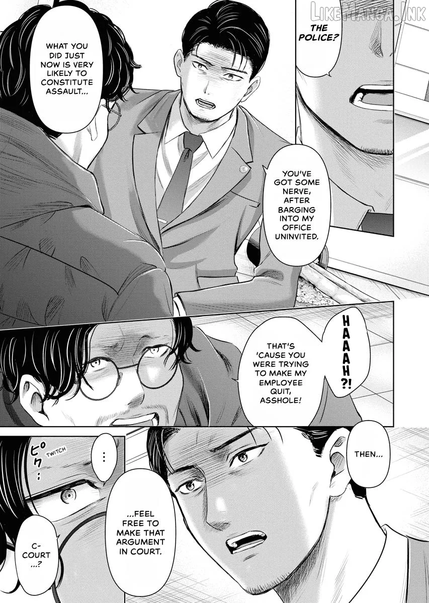 Resignation Agency - The Worker's Last Resort Chapter 23 page 5