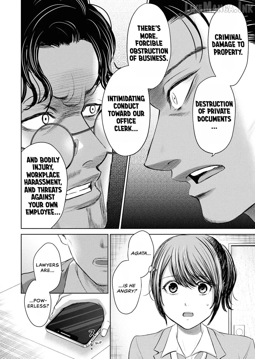 Resignation Agency - The Worker's Last Resort Chapter 23 page 6