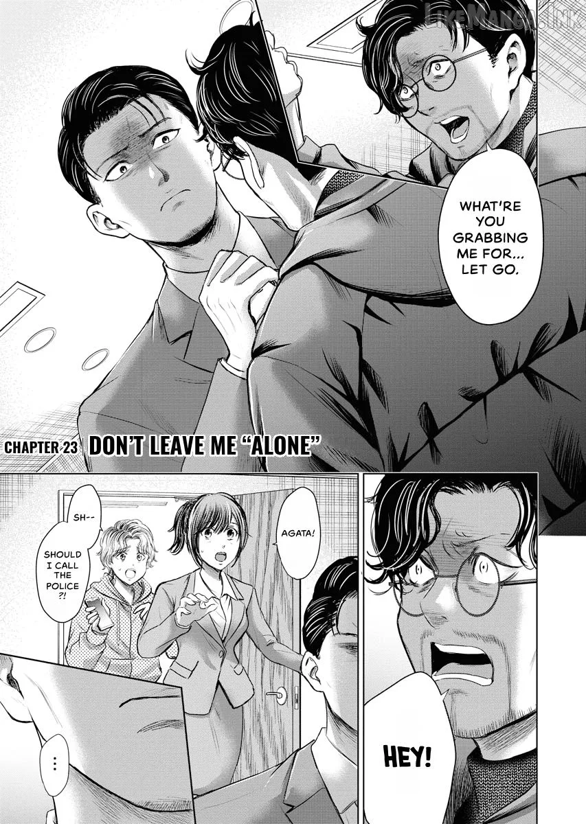 Resignation Agency - The Worker's Last Resort Chapter 23 page 1