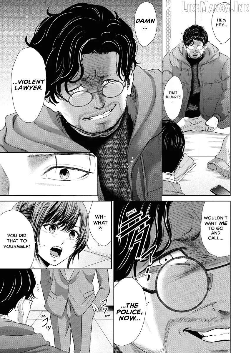 Resignation Agency - The Worker's Last Resort Chapter 23 page 3