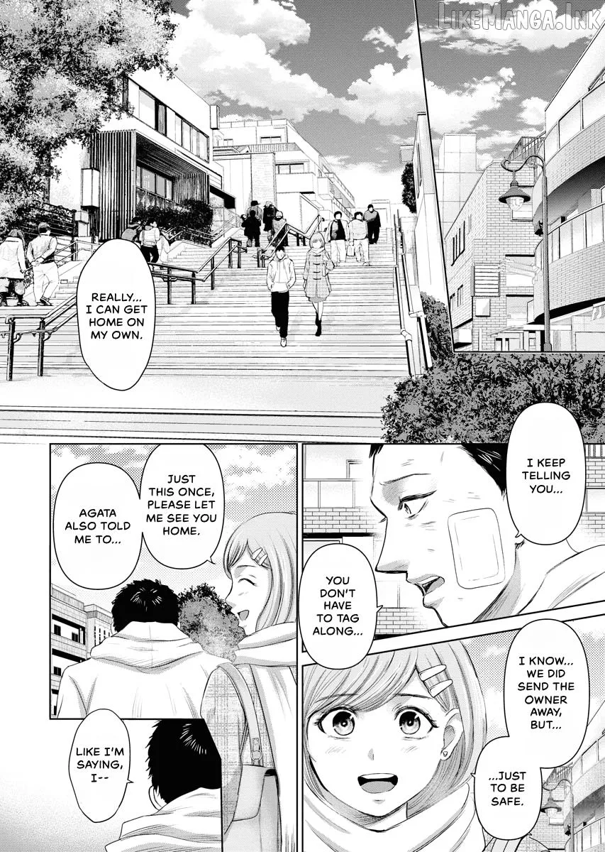 Resignation Agency - The Worker's Last Resort Chapter 23 page 8