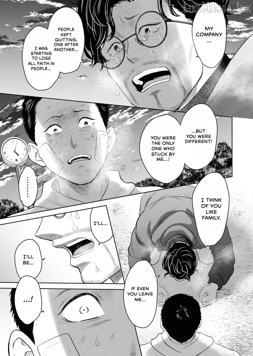 Resignation Agency - The Worker's Last Resort Chapter 23 page 20
