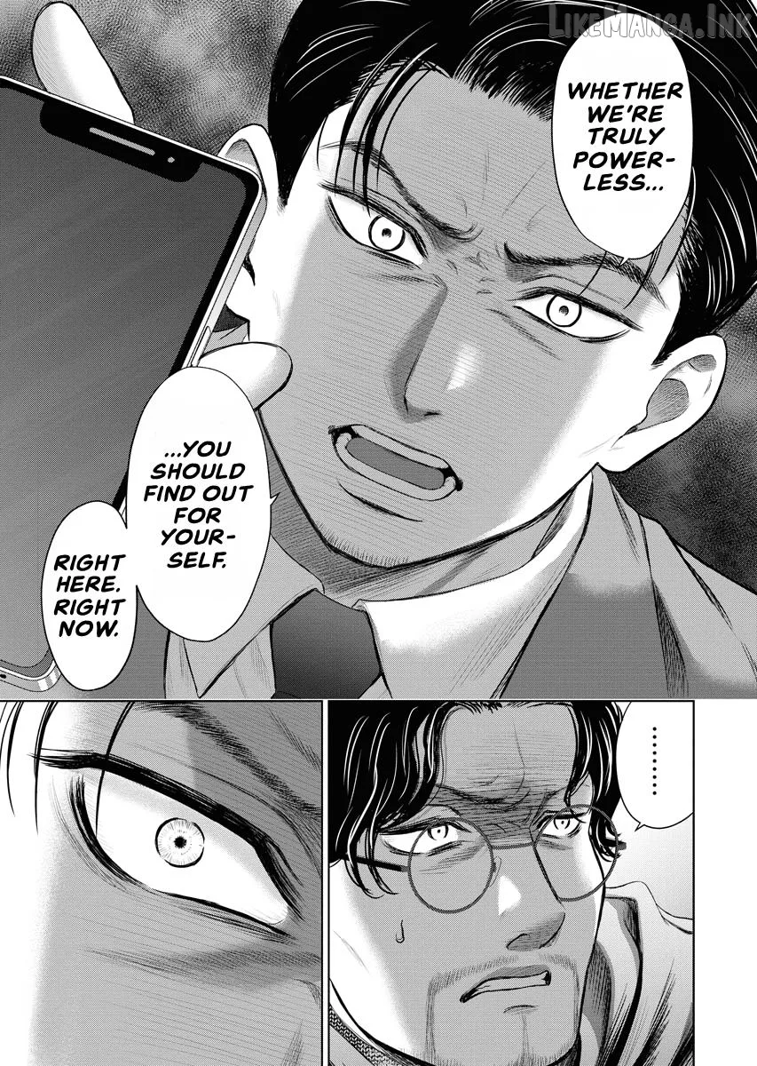 Resignation Agency - The Worker's Last Resort Chapter 23 page 7