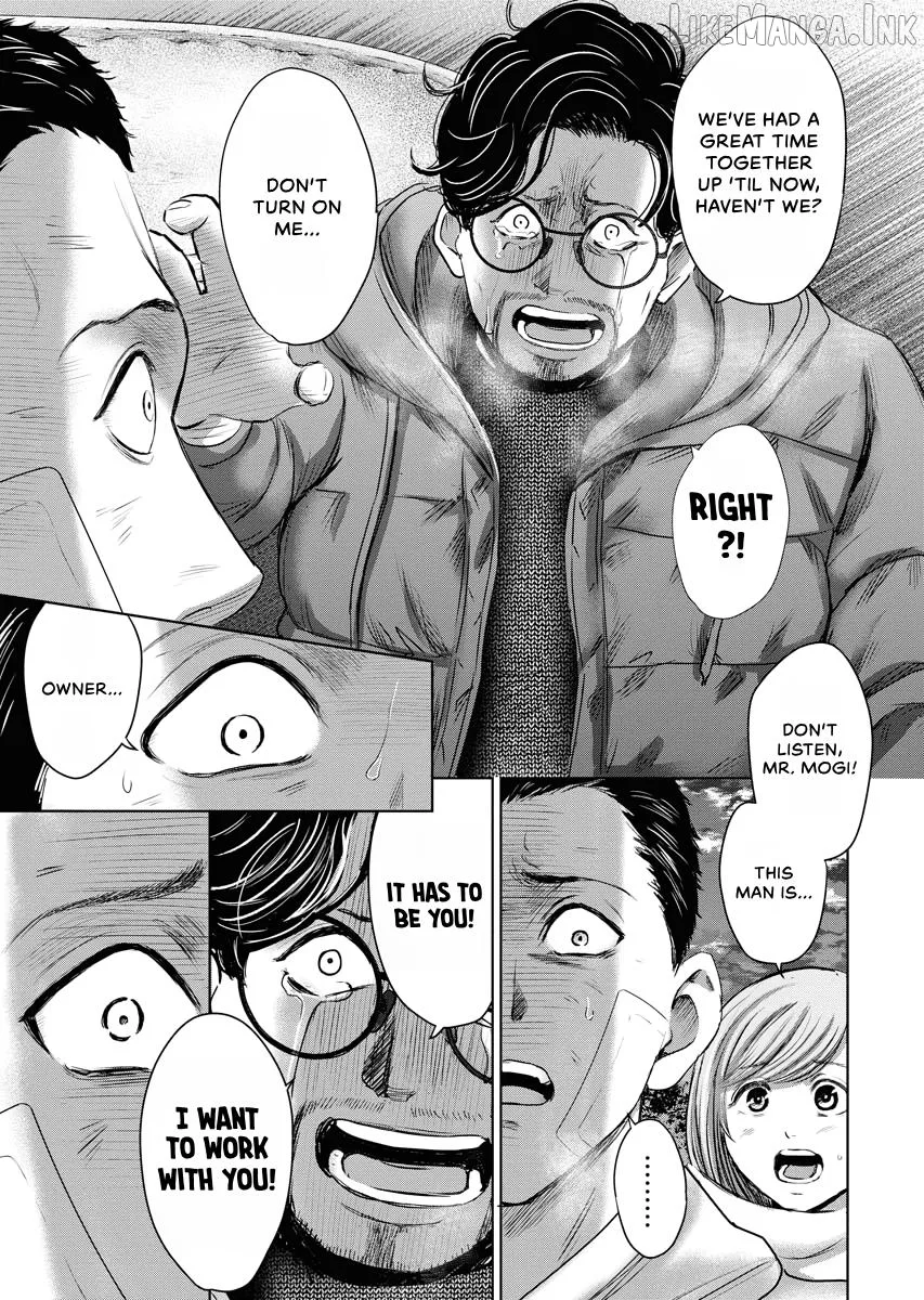 Resignation Agency - The Worker's Last Resort Chapter 23 page 22
