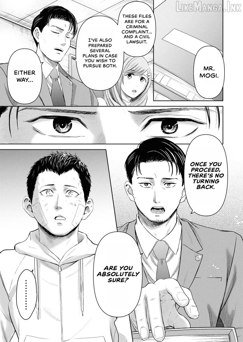 Resignation Agency - The Worker's Last Resort Chapter 24 page 17
