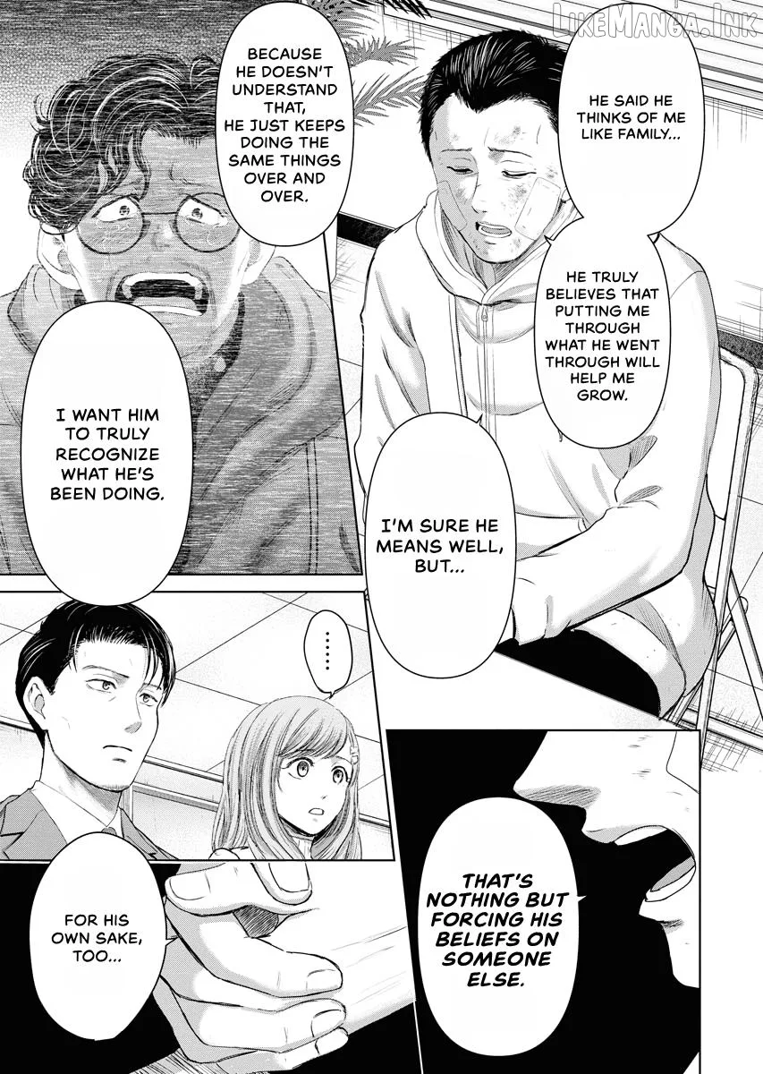 Resignation Agency - The Worker's Last Resort Chapter 24 page 15
