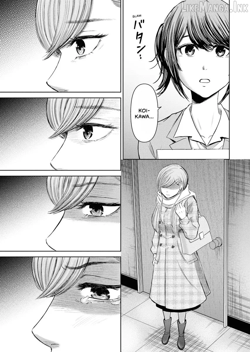 Resignation Agency - The Worker's Last Resort Chapter 24 page 7