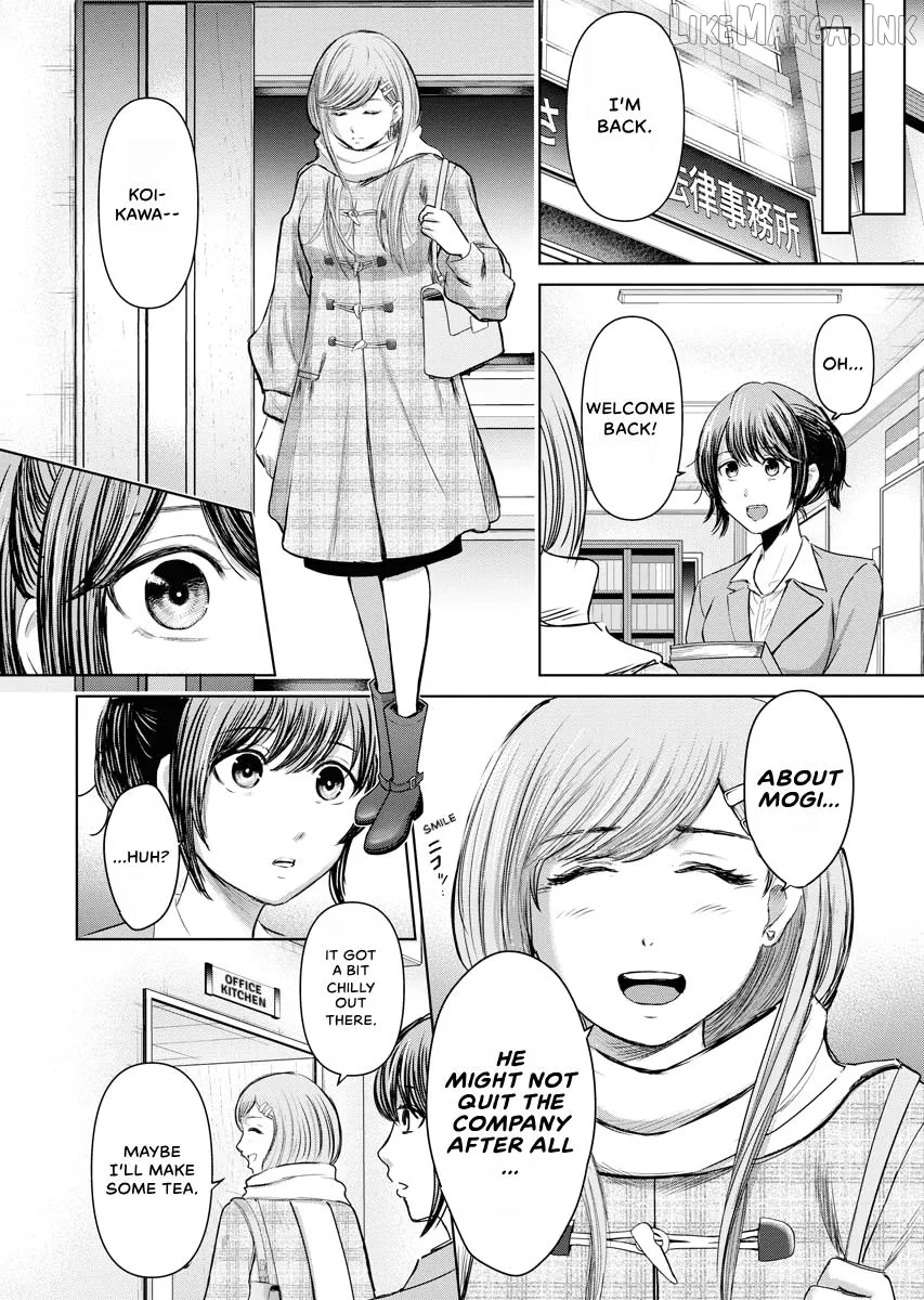 Resignation Agency - The Worker's Last Resort Chapter 24 page 6