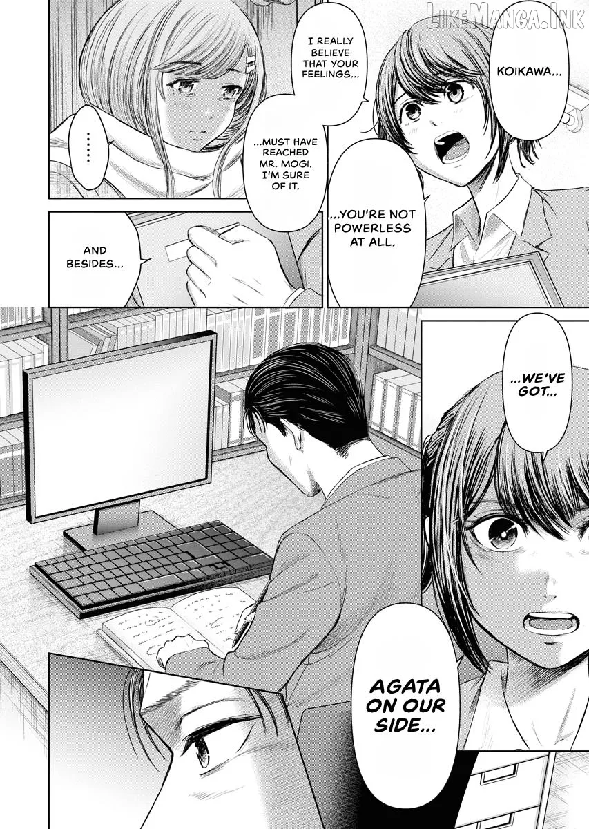 Resignation Agency - The Worker's Last Resort Chapter 24 page 10