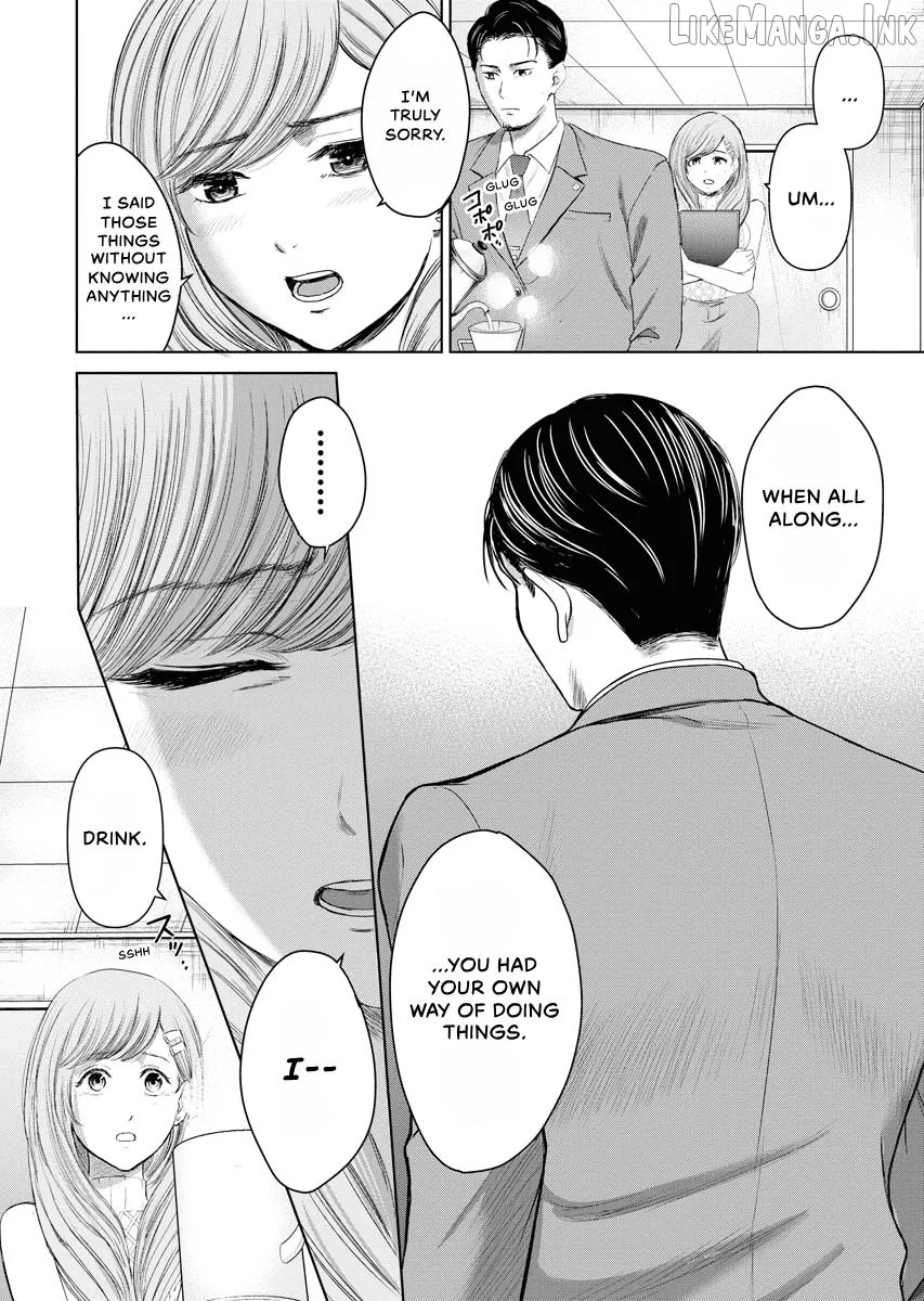 Resignation Agency - The Worker's Last Resort Chapter 24 page 20