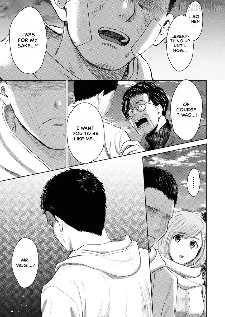 Resignation Agency - The Worker's Last Resort Chapter 24 page 5