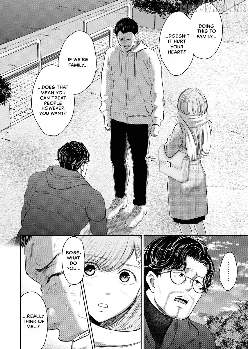 Resignation Agency - The Worker's Last Resort Chapter 24 page 2