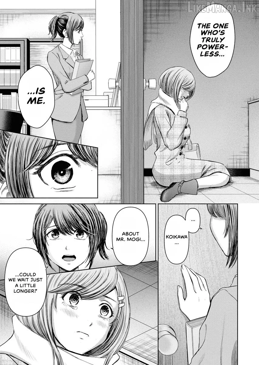 Resignation Agency - The Worker's Last Resort Chapter 24 page 9