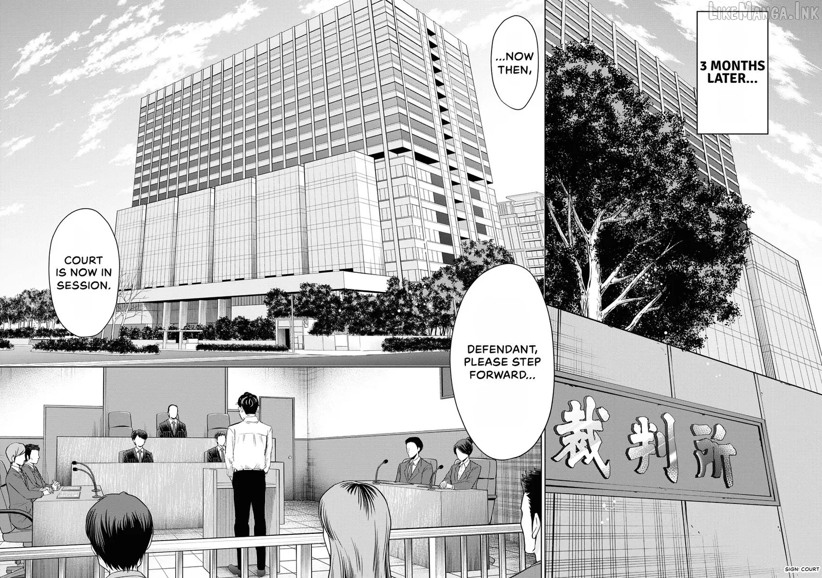 Resignation Agency - The Worker's Last Resort Chapter 24 page 22