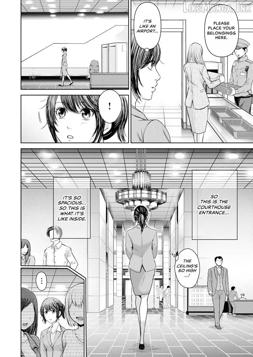 Resignation Agency - The Worker's Last Resort Chapter 25 page 2