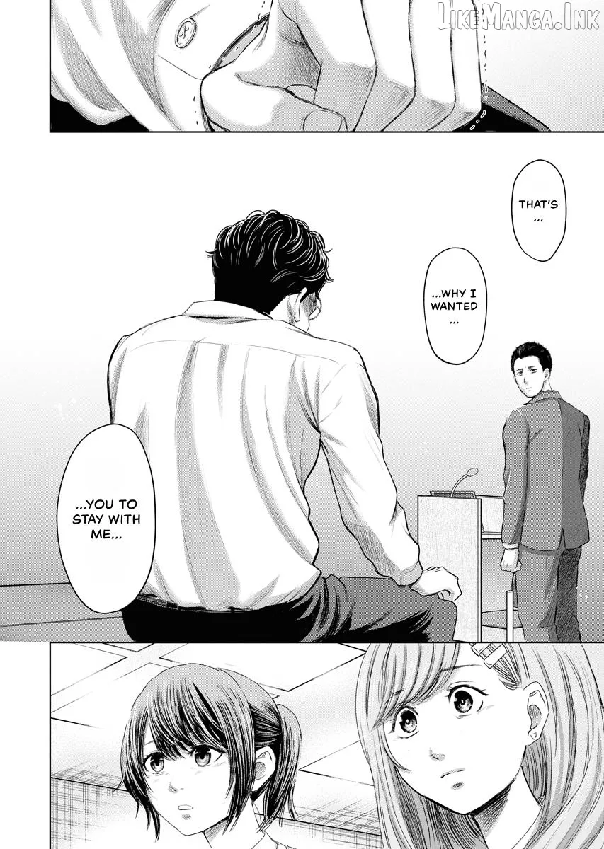 Resignation Agency - The Worker's Last Resort Chapter 25 page 16