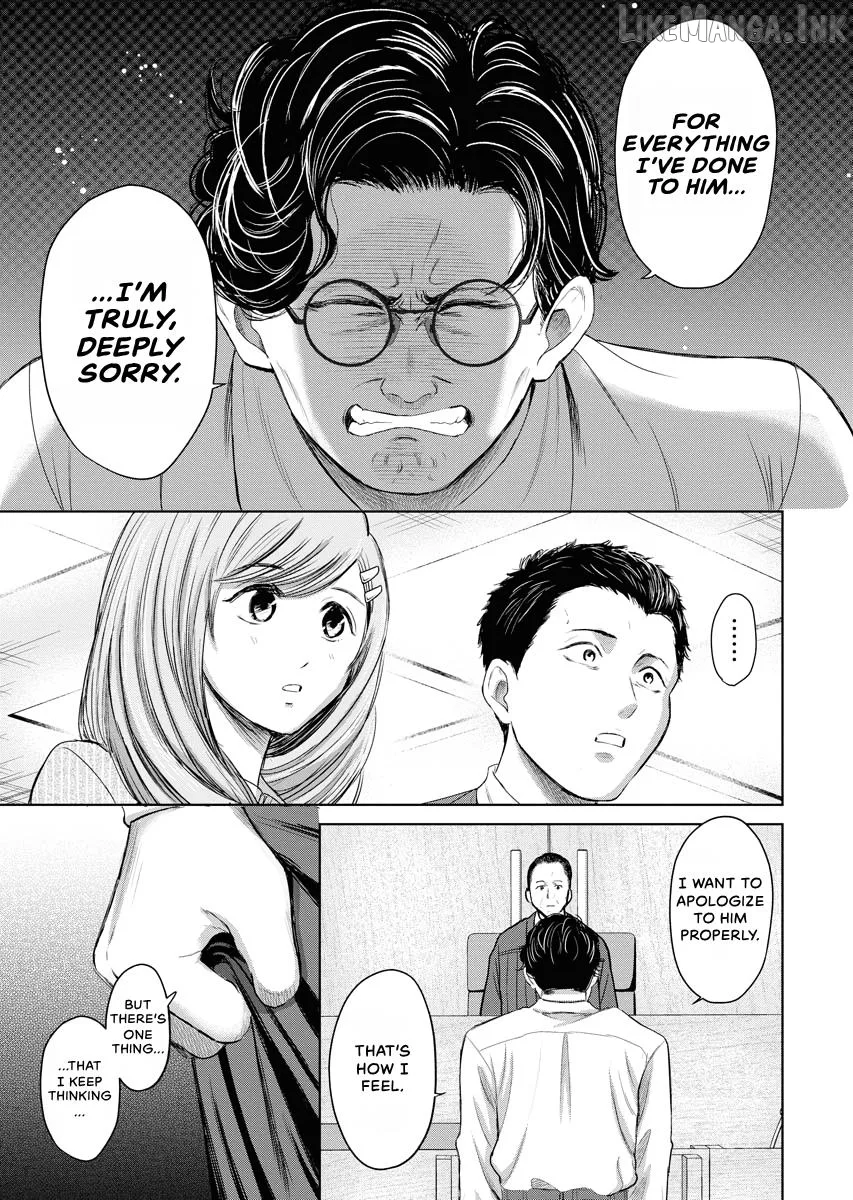 Resignation Agency - The Worker's Last Resort Chapter 25 page 6