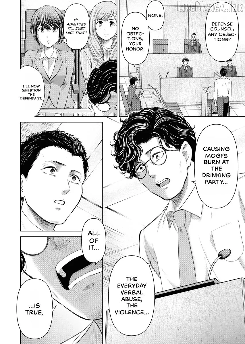 Resignation Agency - The Worker's Last Resort Chapter 25 page 5
