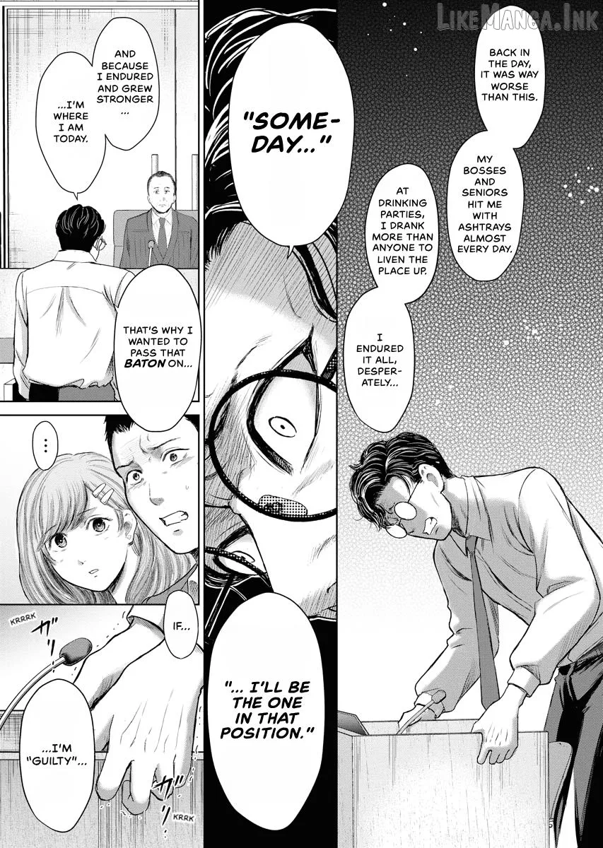 Resignation Agency - The Worker's Last Resort Chapter 25 page 8