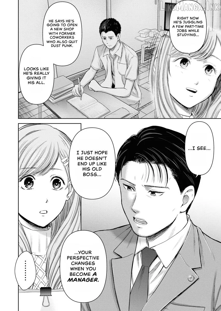 Resignation Agency - The Worker's Last Resort Chapter 25 page 18