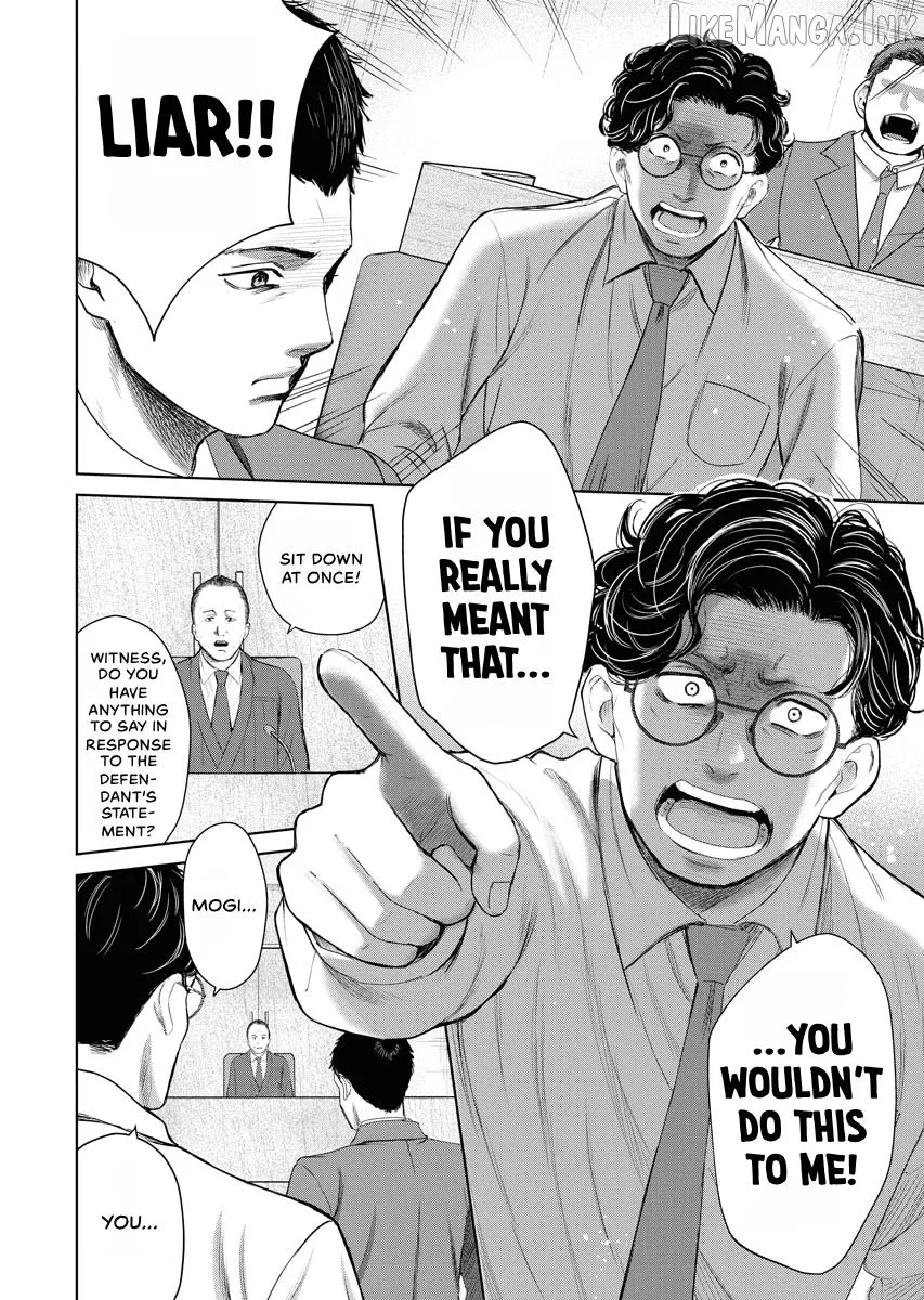 Resignation Agency - The Worker's Last Resort Chapter 25 page 13