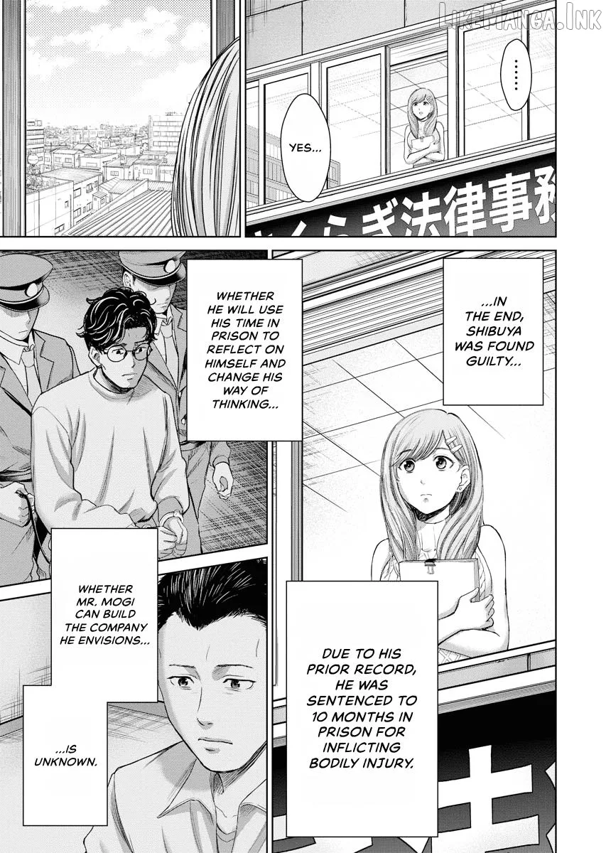 Resignation Agency - The Worker's Last Resort Chapter 25 page 19