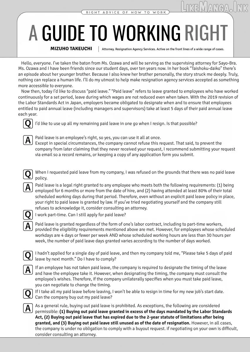 Resignation Agency - The Worker's Last Resort Chapter 25 page 22