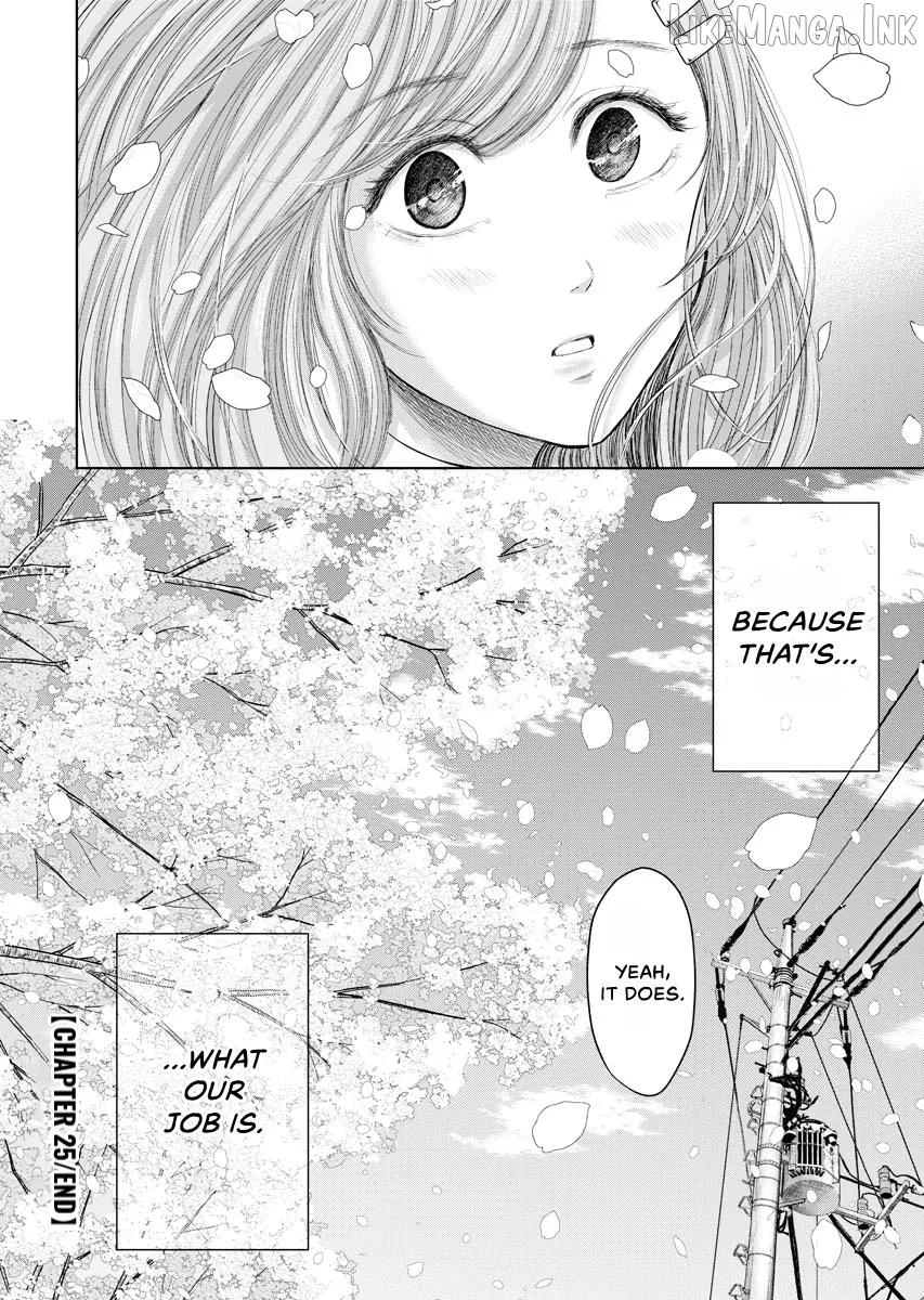 Resignation Agency - The Worker's Last Resort Chapter 25 page 21