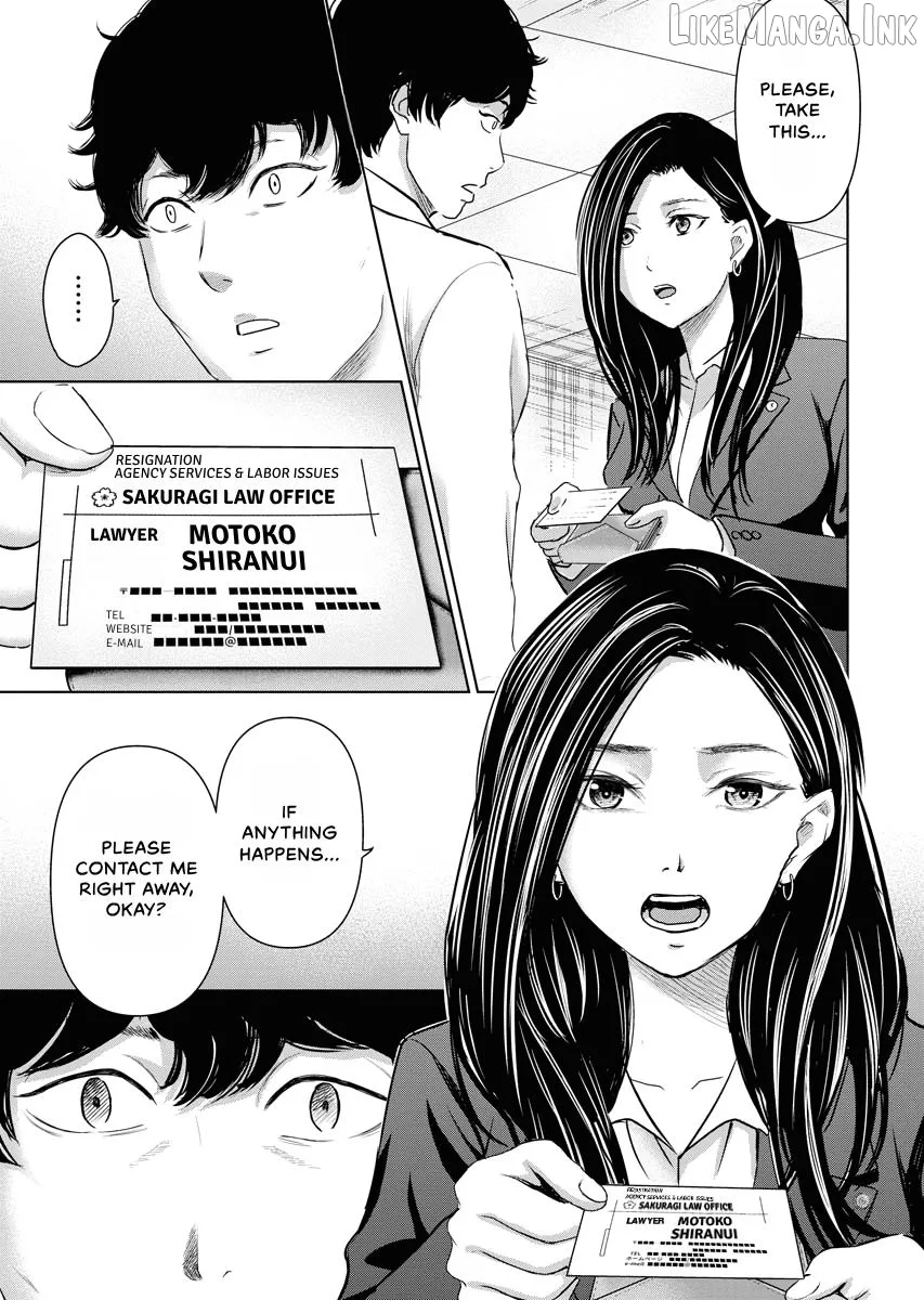 Resignation Agency - The Worker's Last Resort Chapter 26 page 17