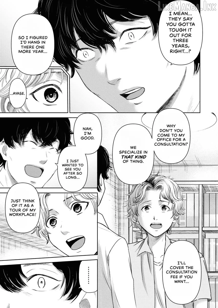 Resignation Agency - The Worker's Last Resort Chapter 26 page 13