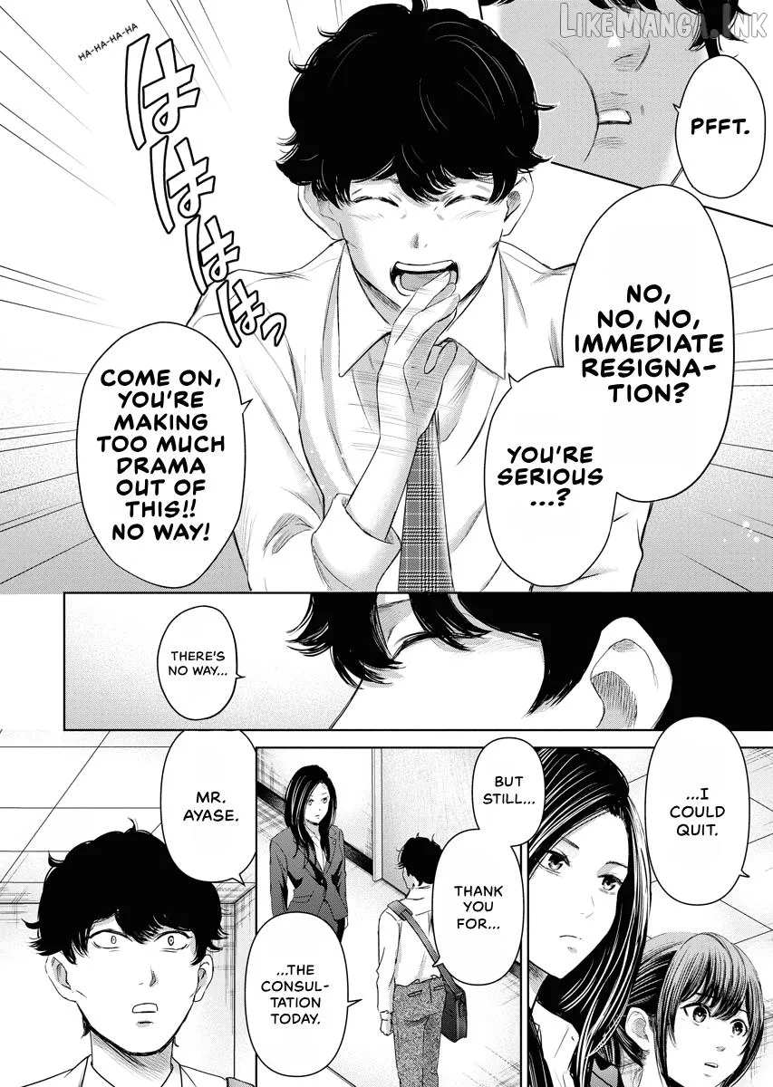 Resignation Agency - The Worker's Last Resort Chapter 26 page 16