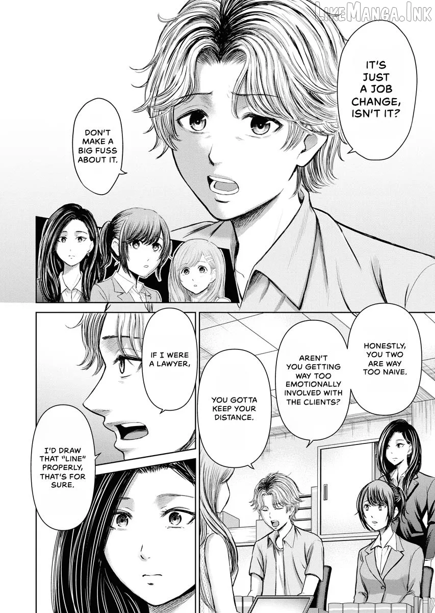 Resignation Agency - The Worker's Last Resort Chapter 26 page 6