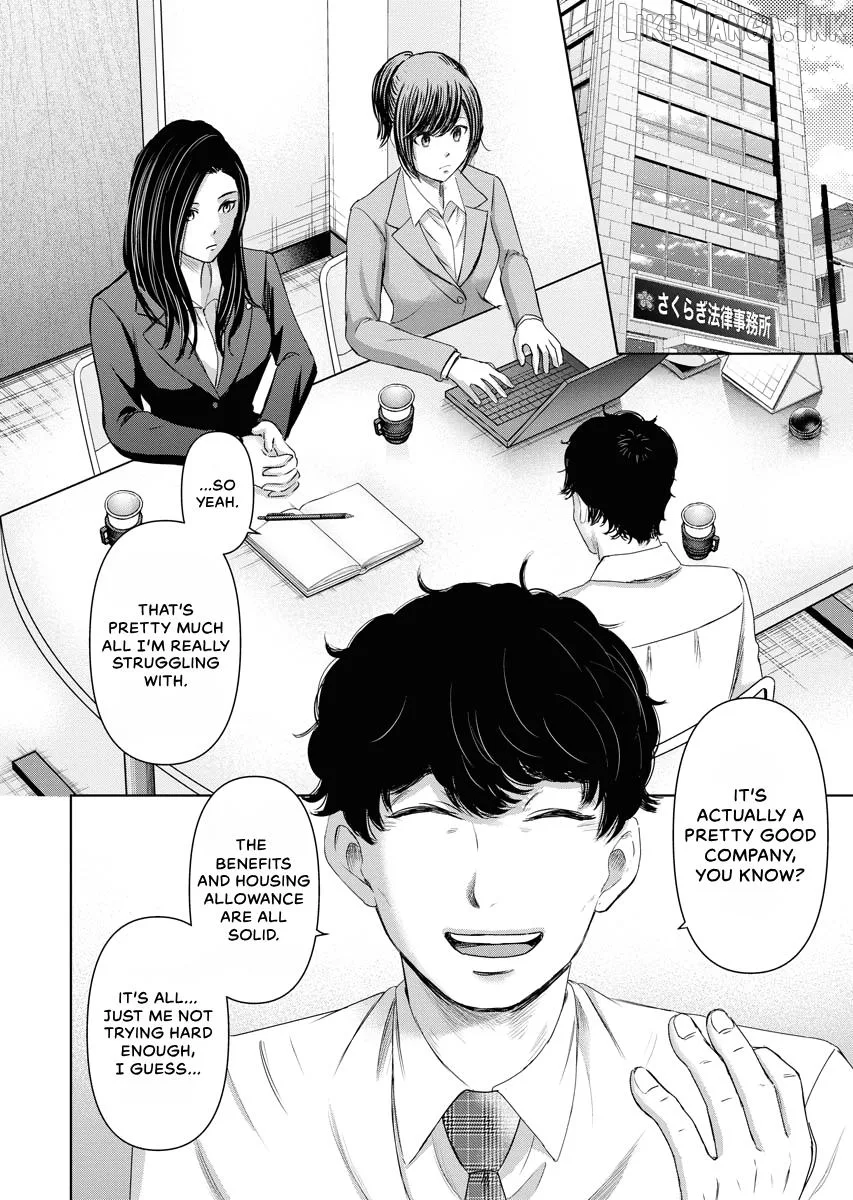 Resignation Agency - The Worker's Last Resort Chapter 26 page 14