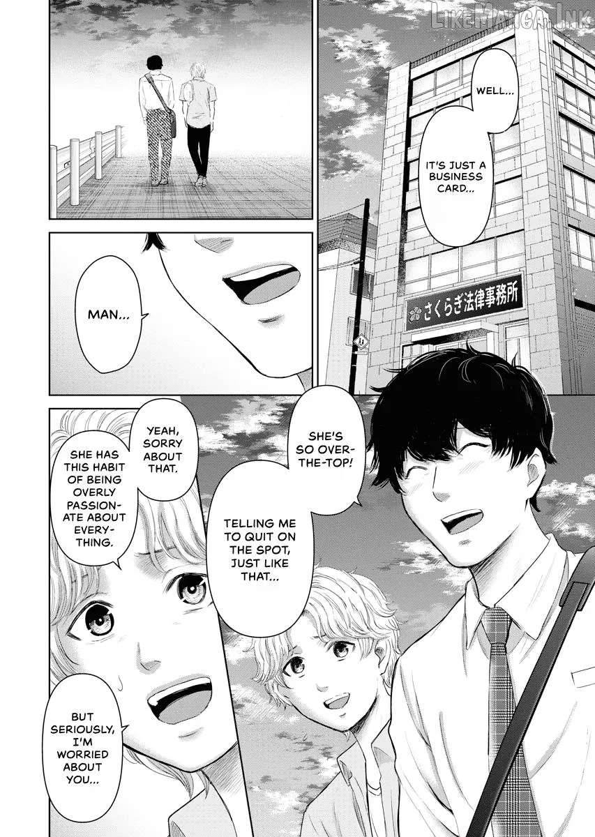 Resignation Agency - The Worker's Last Resort Chapter 26 page 18