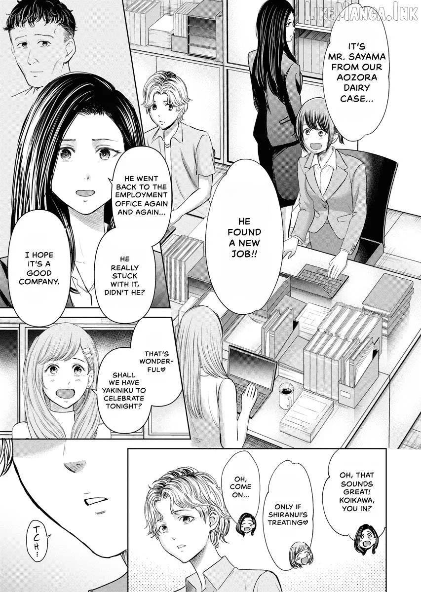 Resignation Agency - The Worker's Last Resort Chapter 26 page 5