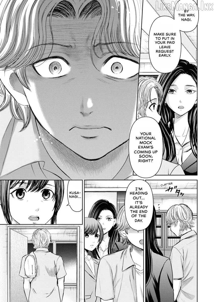 Resignation Agency - The Worker's Last Resort Chapter 26 page 7