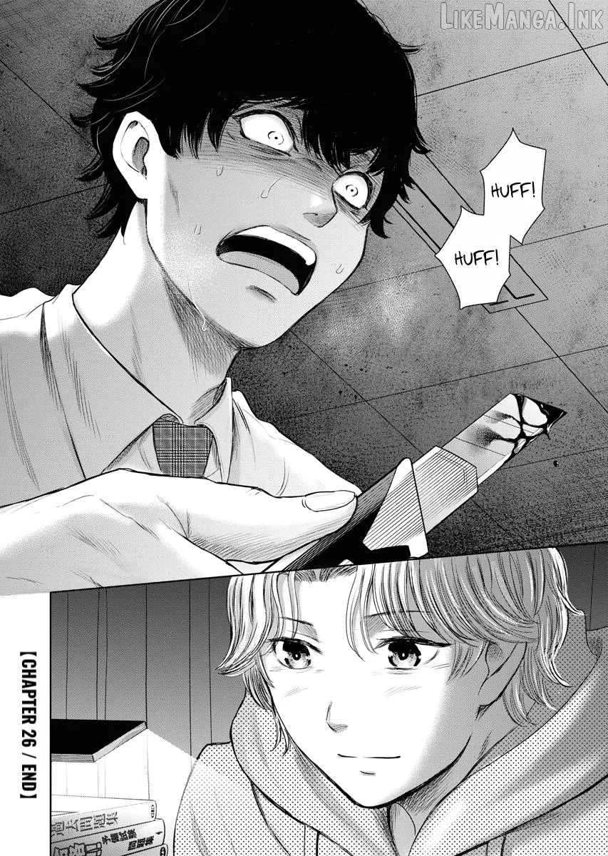Resignation Agency - The Worker's Last Resort Chapter 26 page 23