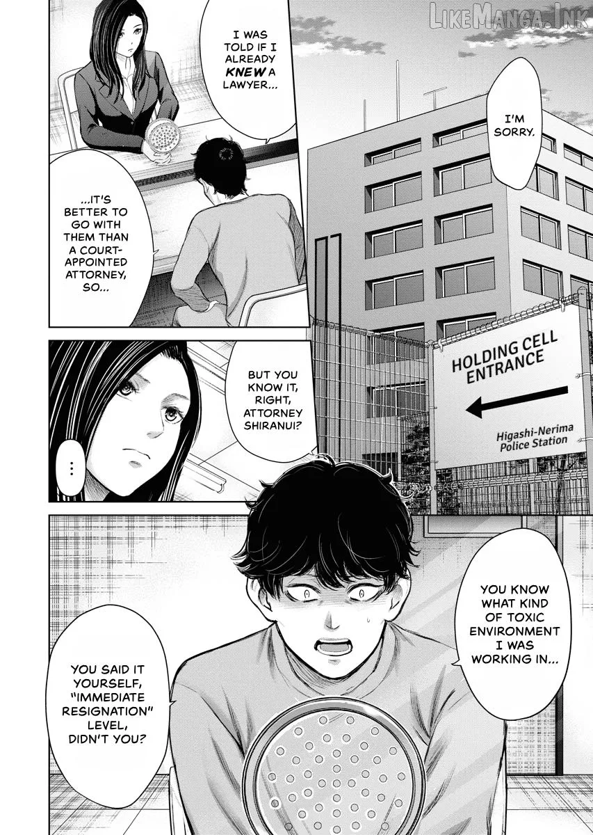 Resignation Agency - The Worker's Last Resort Chapter 27 page 6