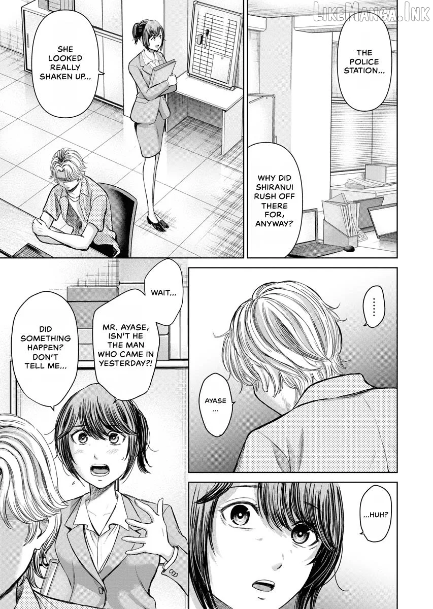 Resignation Agency - The Worker's Last Resort Chapter 27 page 11
