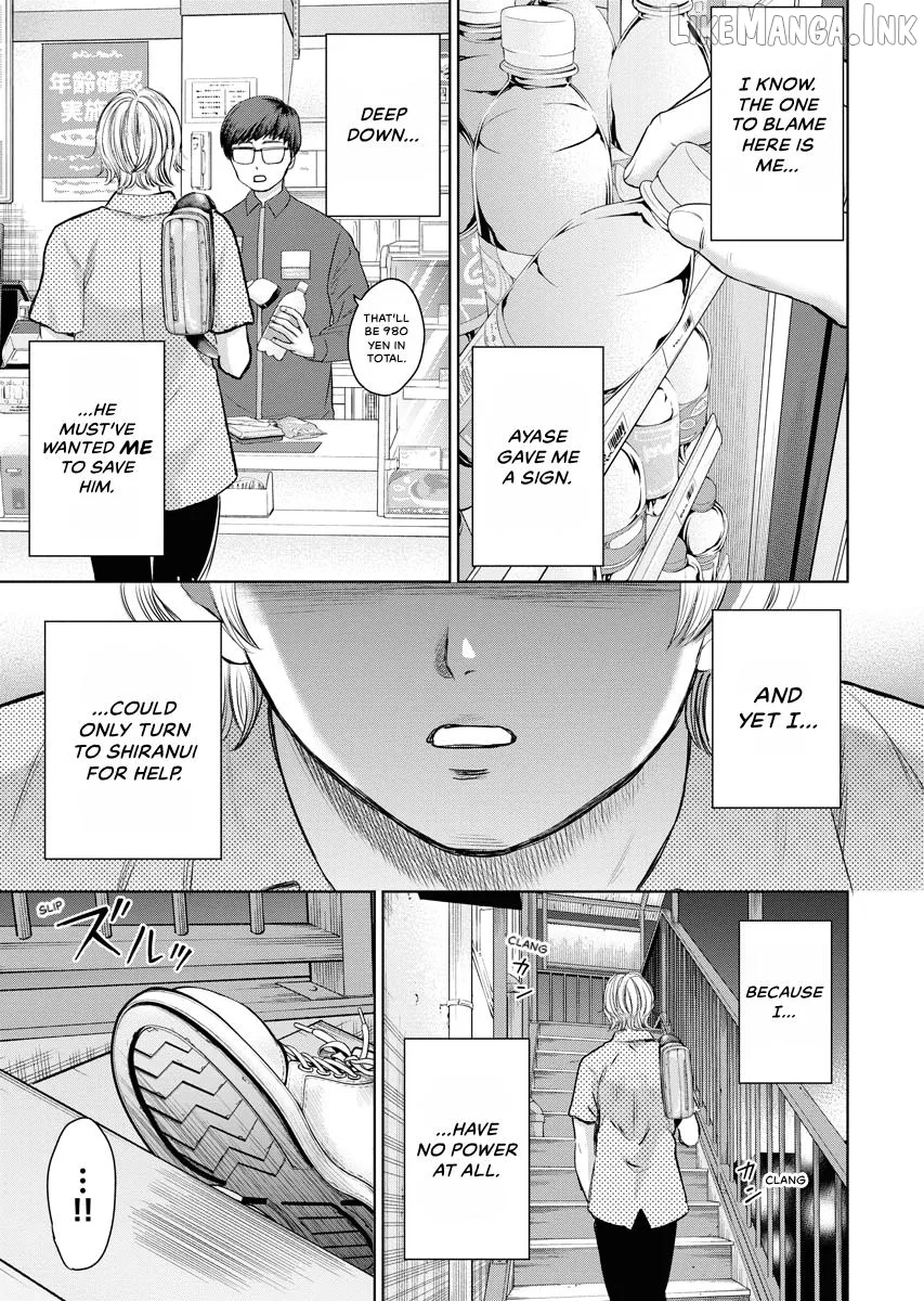 Resignation Agency - The Worker's Last Resort Chapter 27 page 22